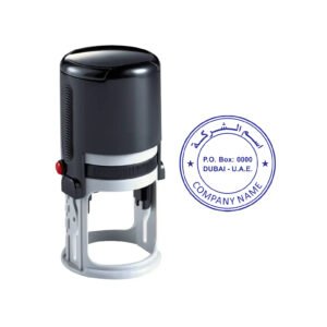 Company Self-Inking Stamps